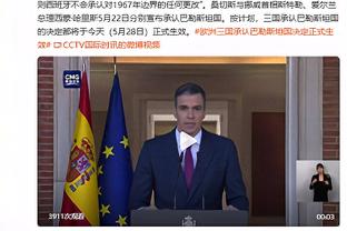 西班牙记者：皇马目前还没有与姆巴佩达成任何形式的协议